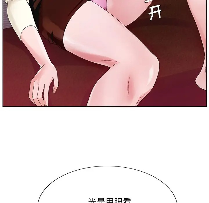 第68张