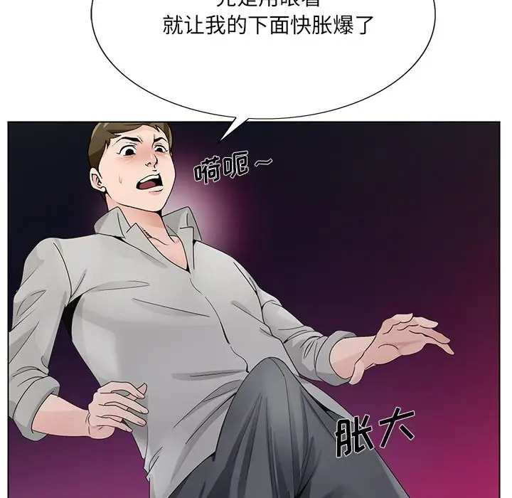 第69张