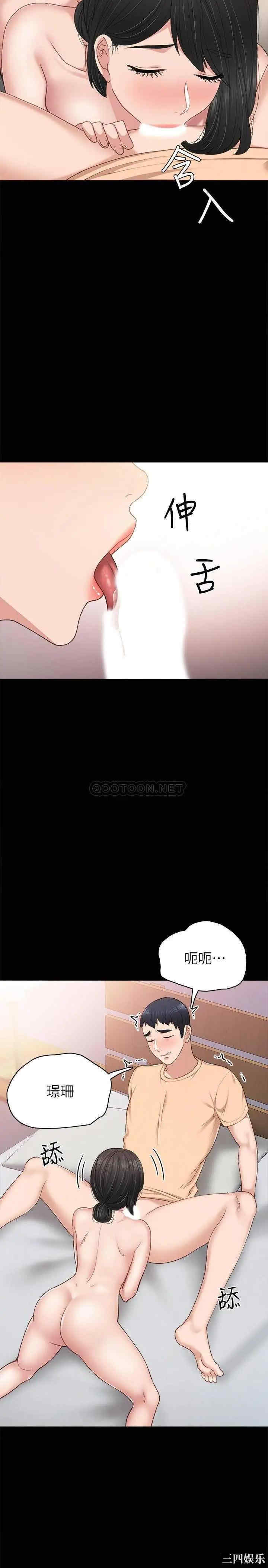 第22张