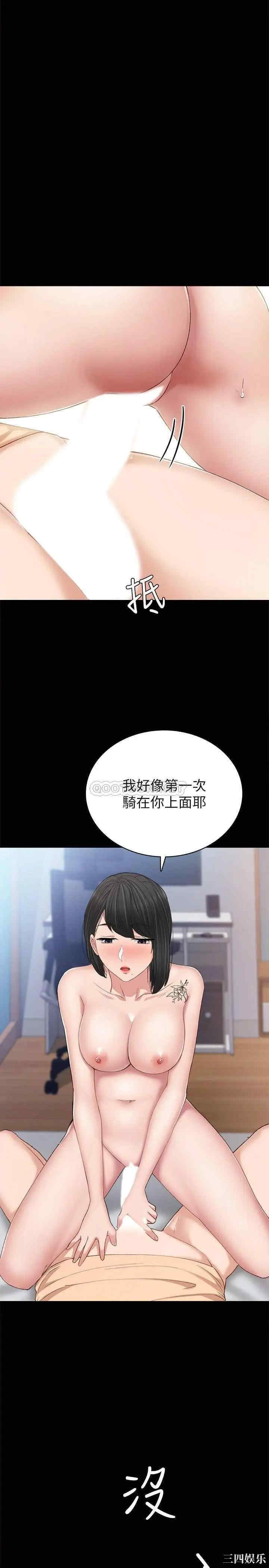 第23张
