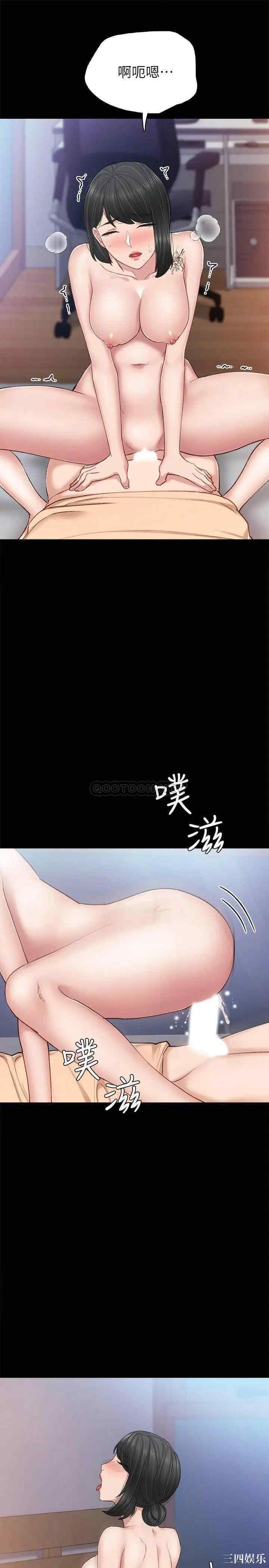 第25张