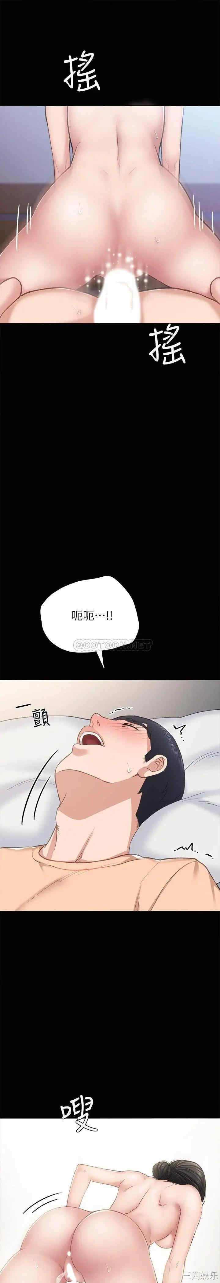 第29张