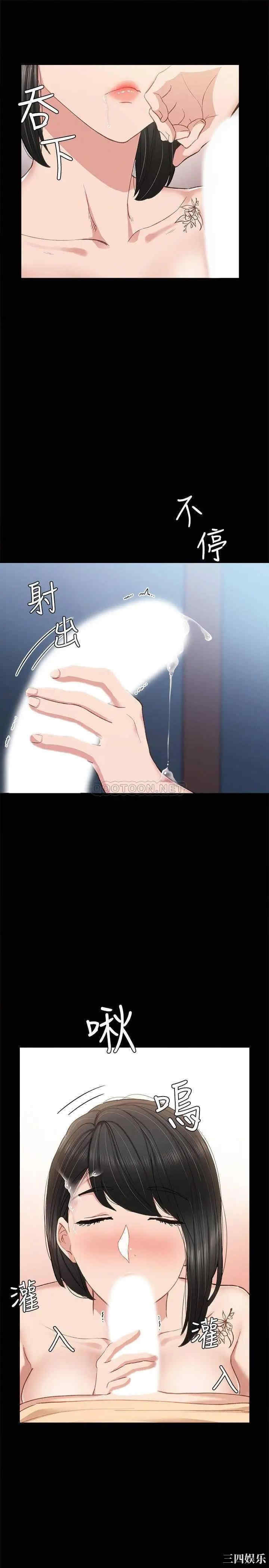 第33张