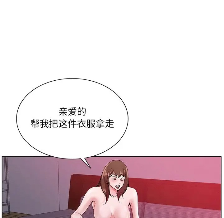 第94张