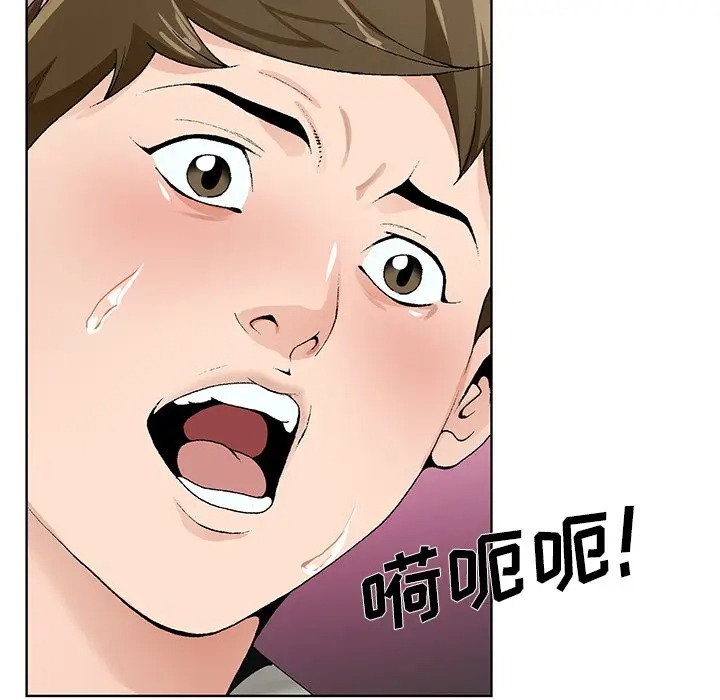 第102张
