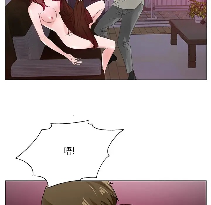 第104张