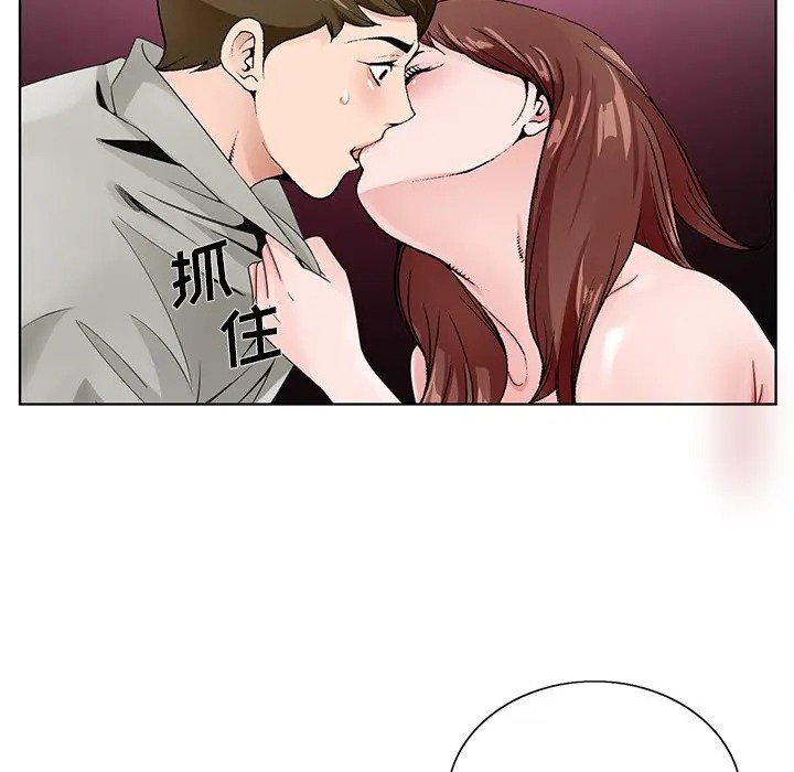 第105张
