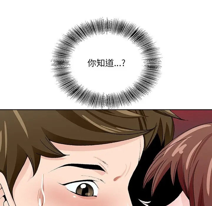 第107张