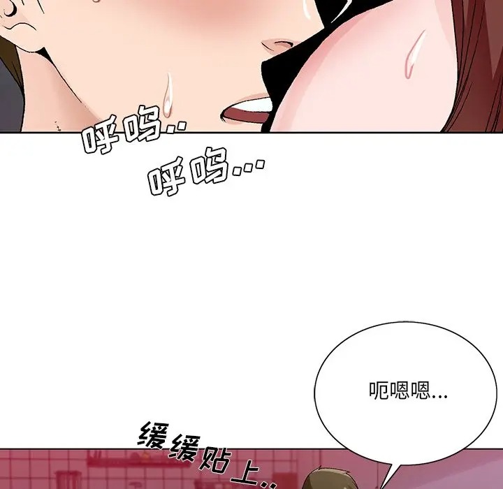 第108张