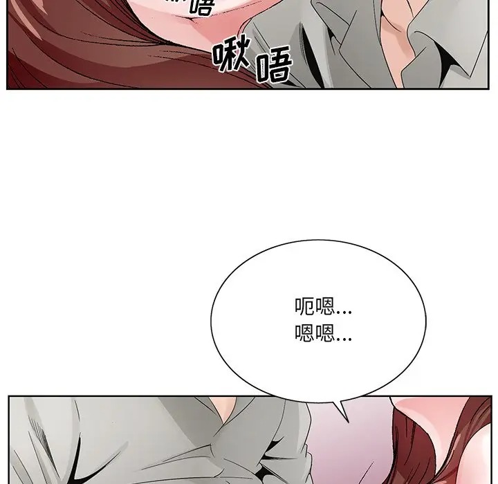 第111张