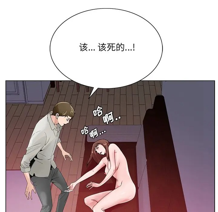 第119张