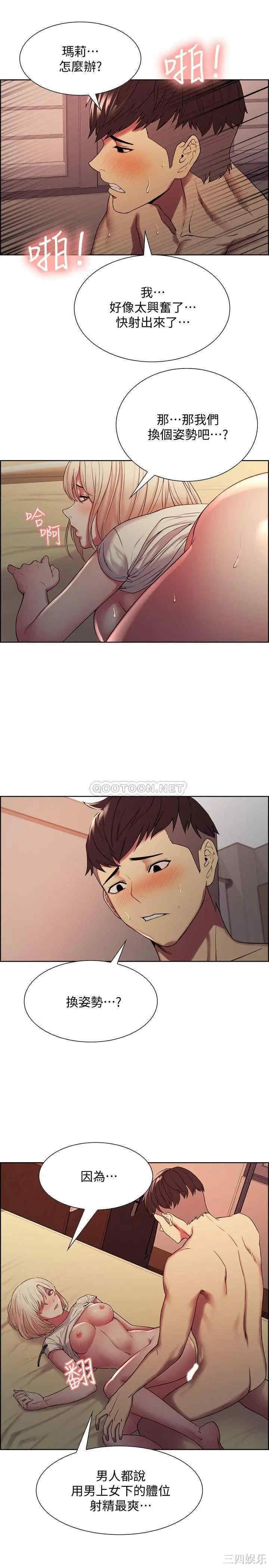 第20张