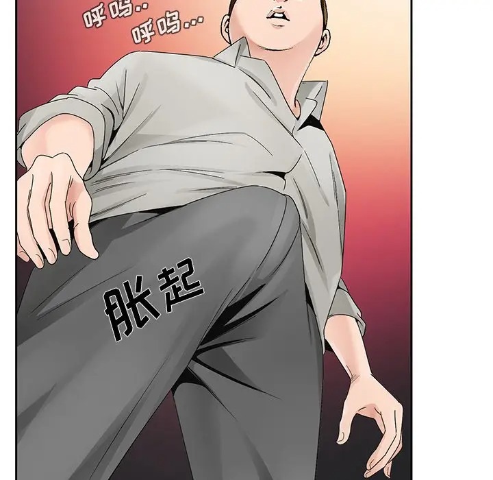 第121张