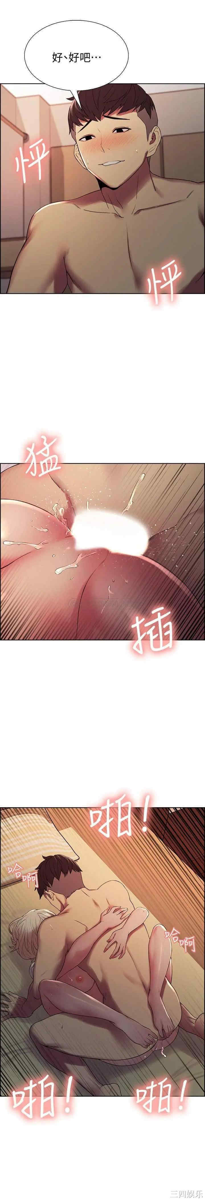 第22张