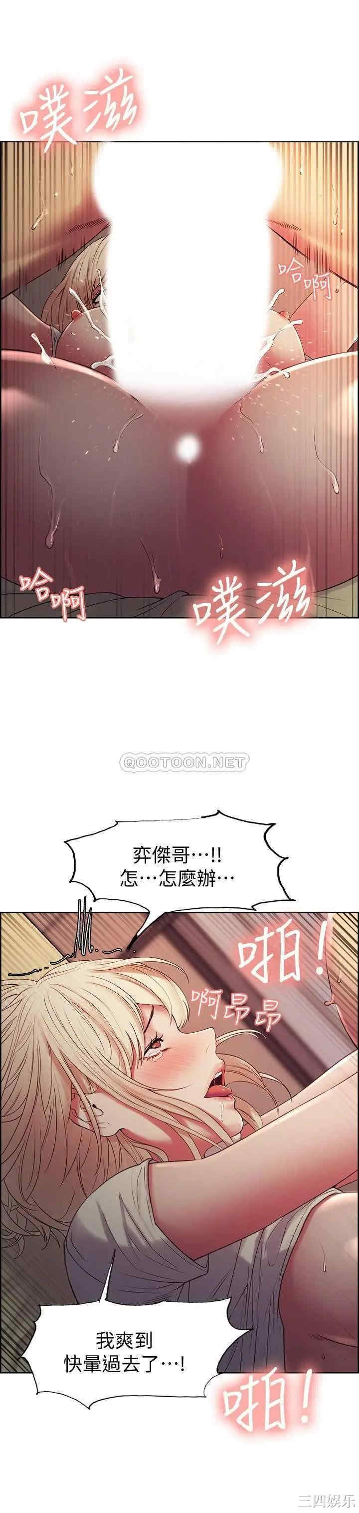 第23张