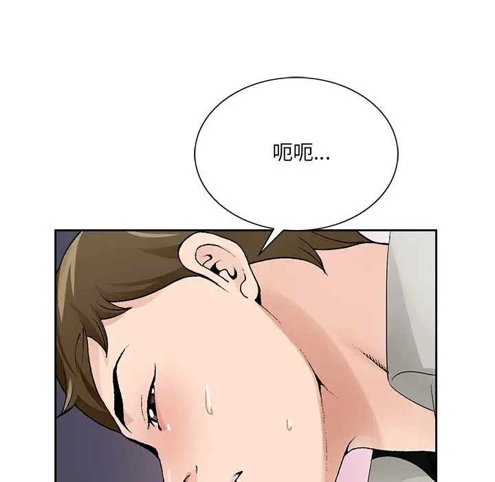 第5张