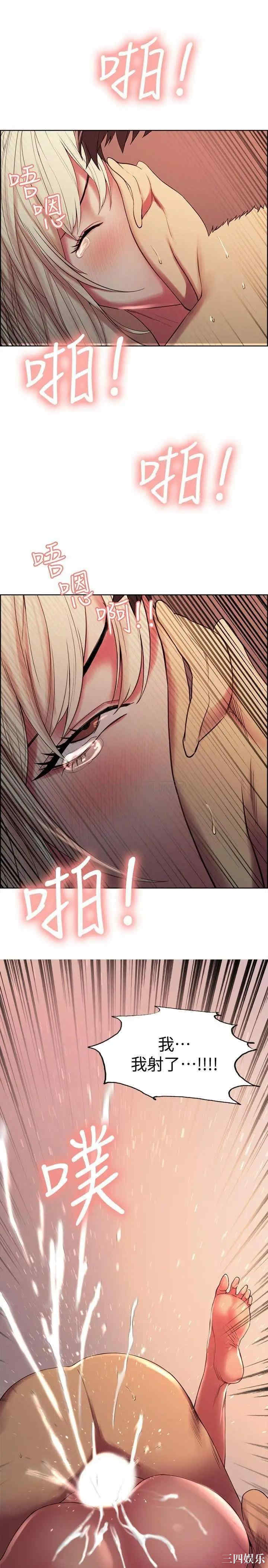 第26张