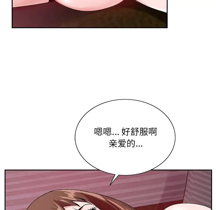 第12张