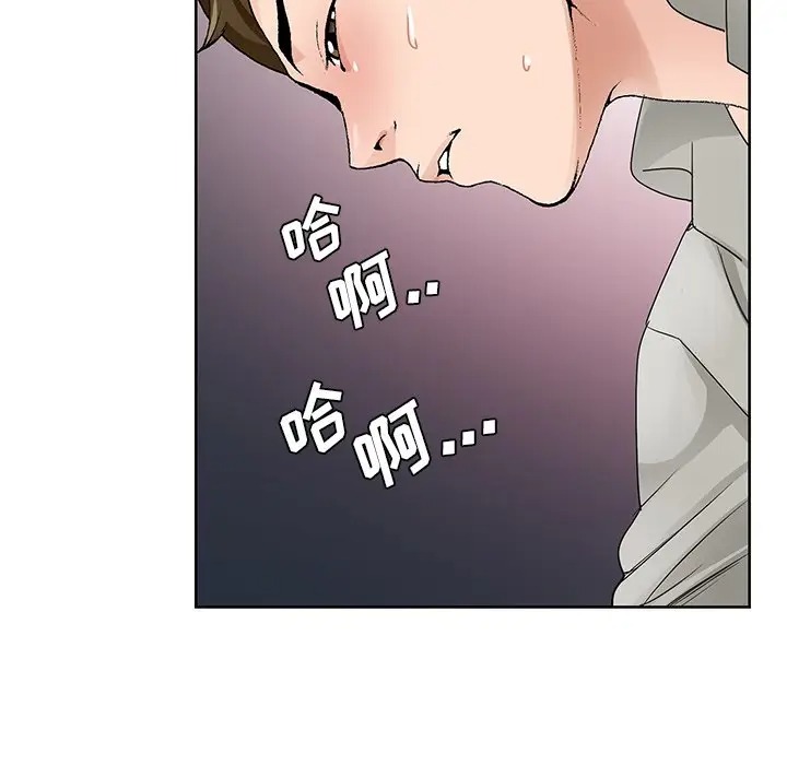 第22张