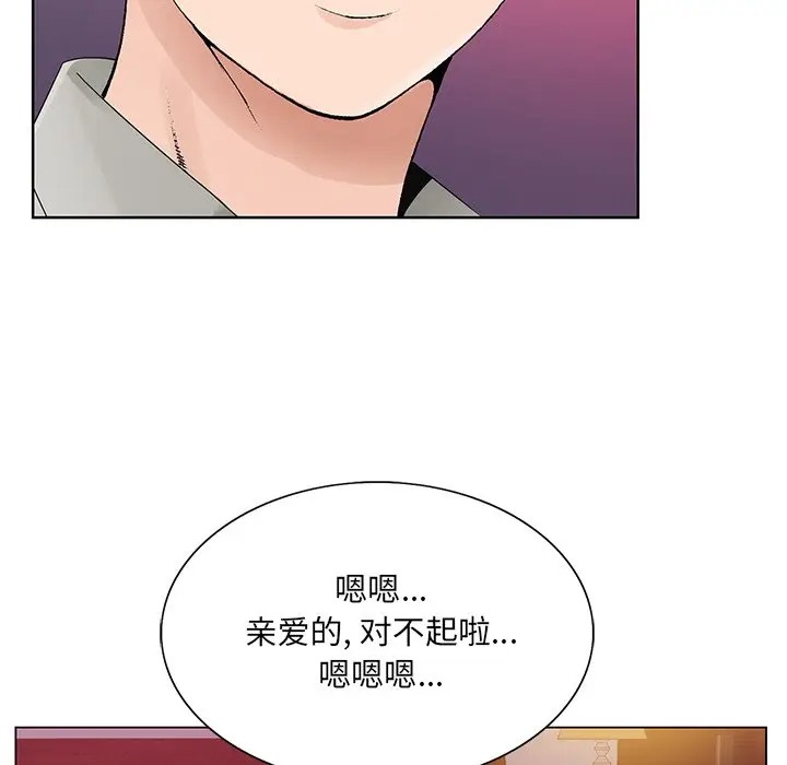 第55张