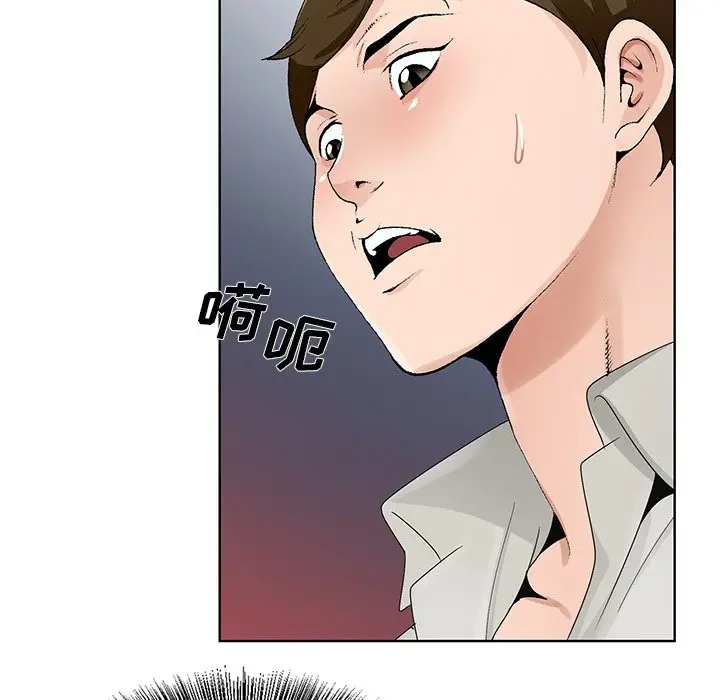 第67张