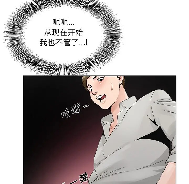 第70张