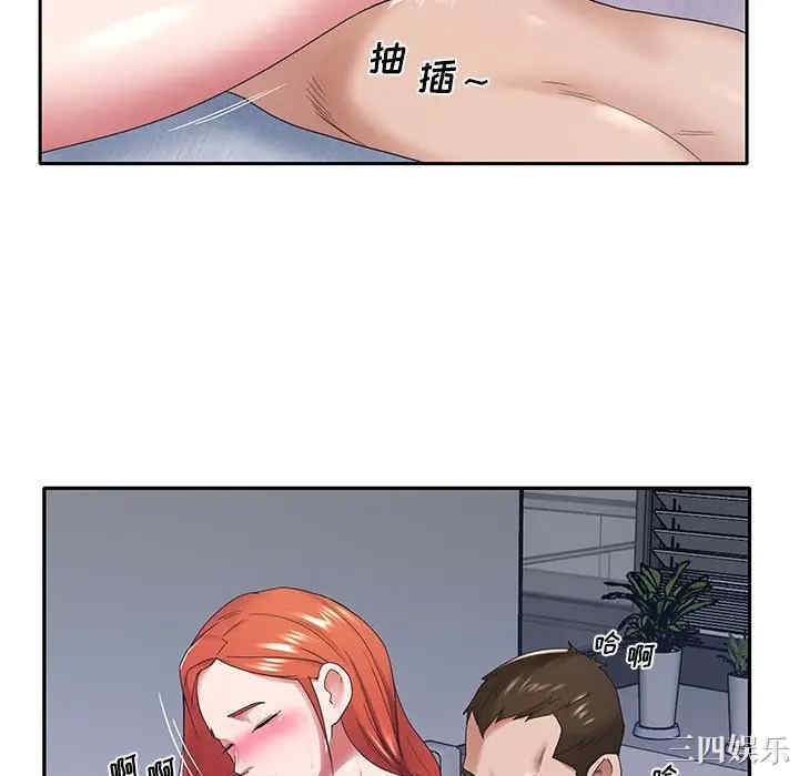 第38张