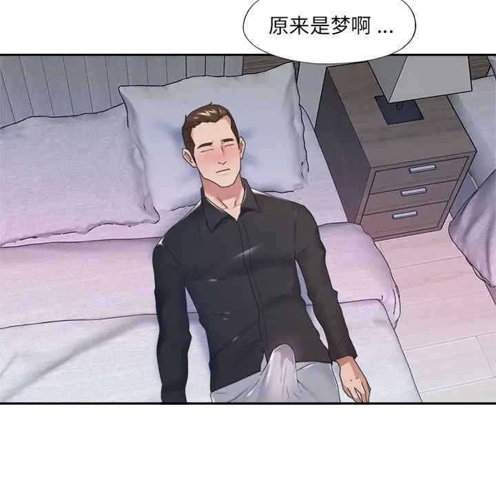第49张