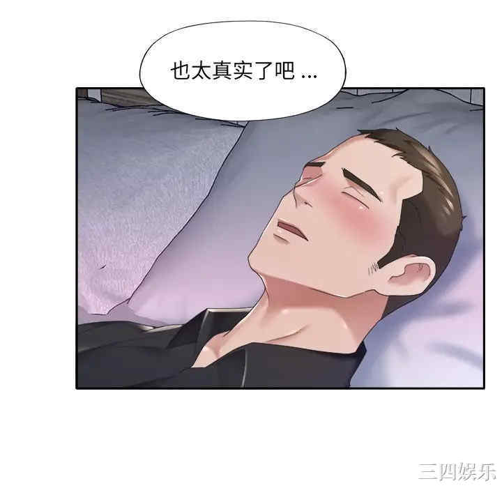 第50张