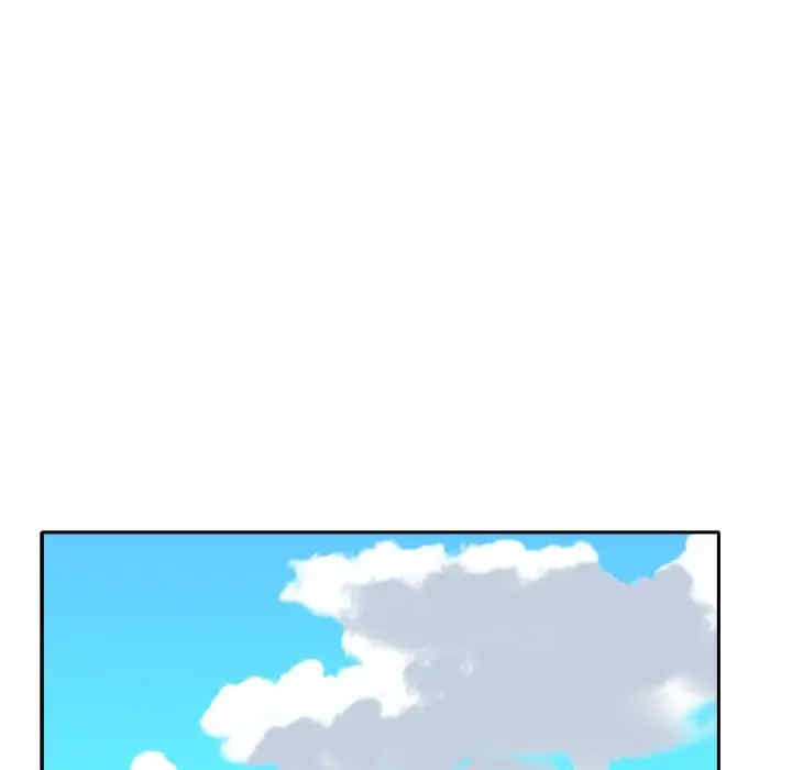 第51张