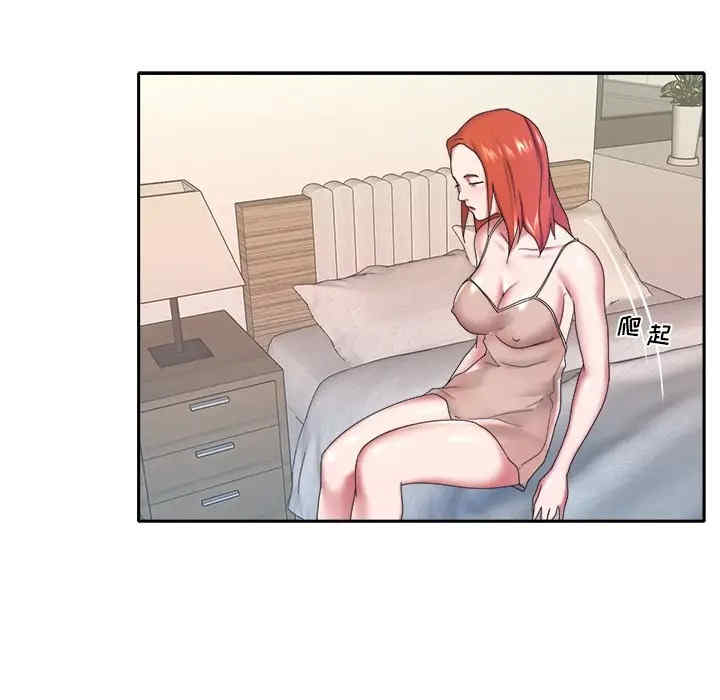 第53张