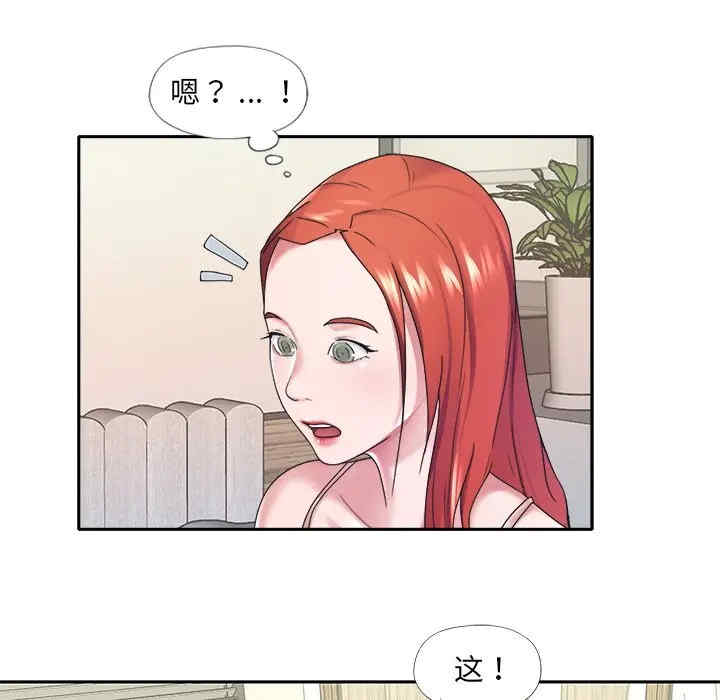 第54张