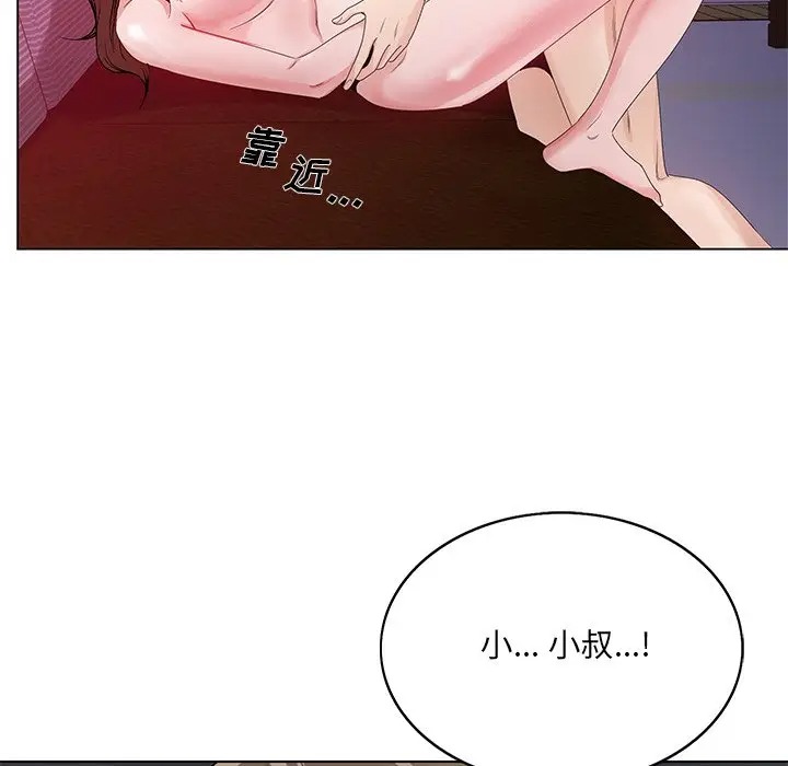 第86张