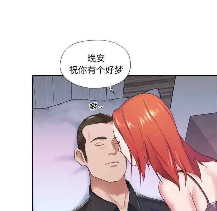 第69张