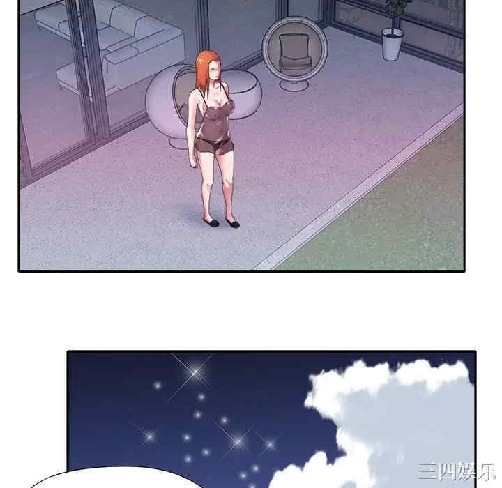 第74张