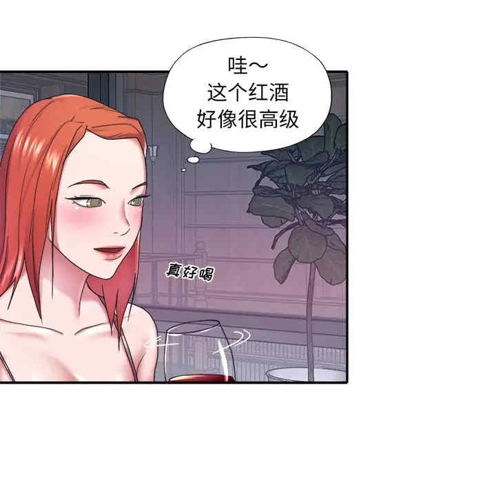 第79张