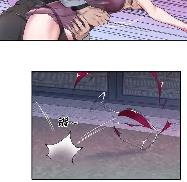 第2张