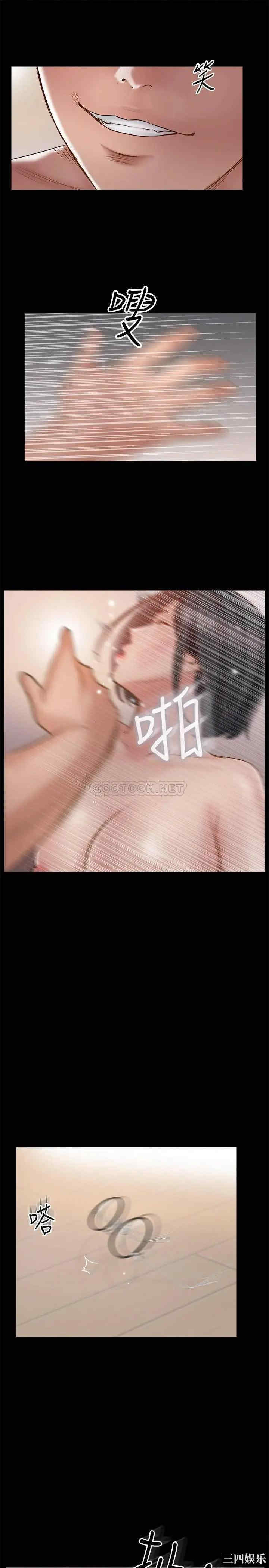 第23张