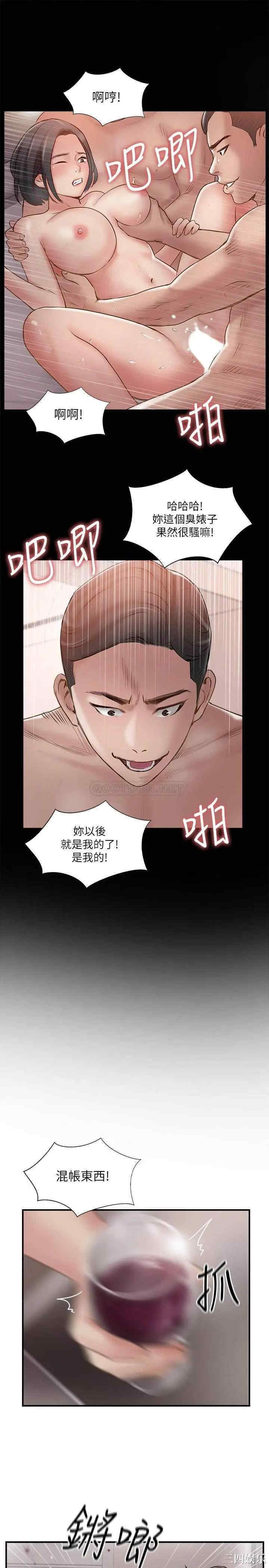 第27张