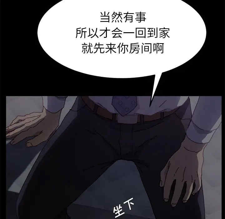 第183张