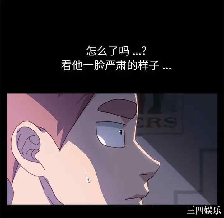 第187张