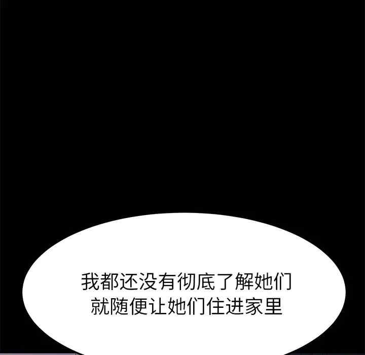 第4张