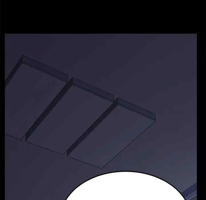 第40张