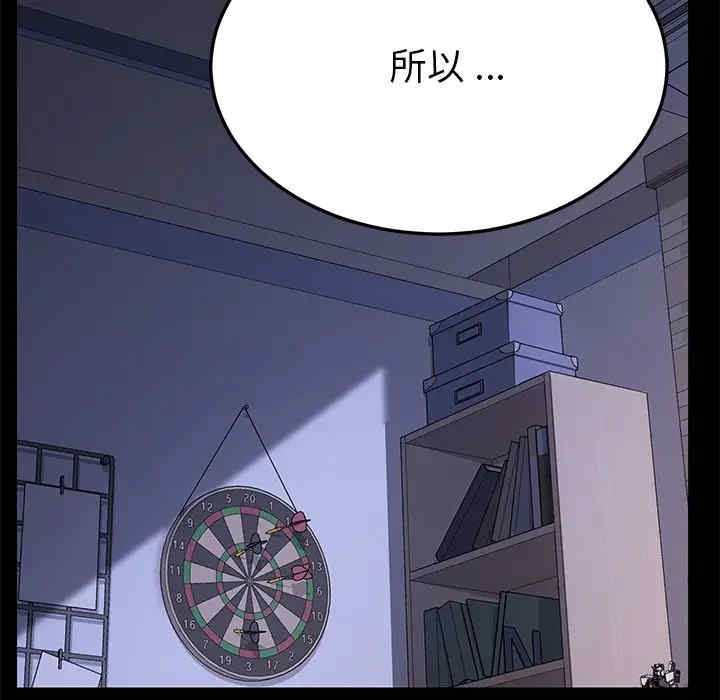 第44张