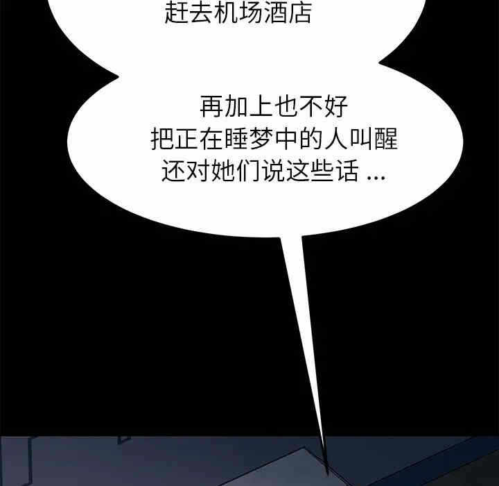 第62张