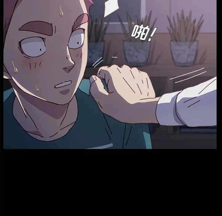 第89张