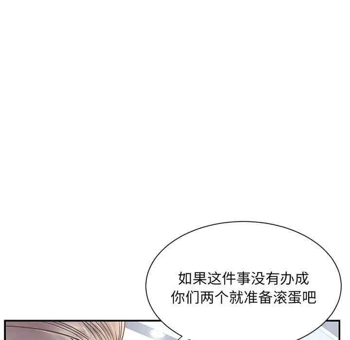 第40张