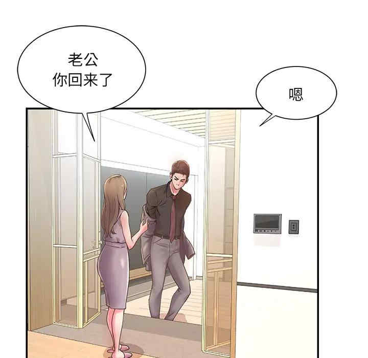 第47张