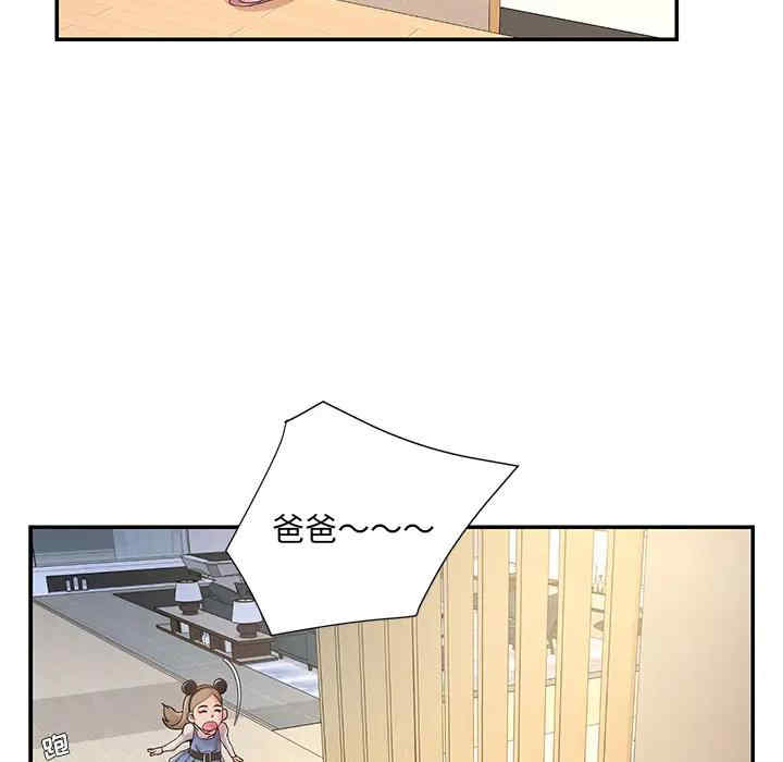 第49张