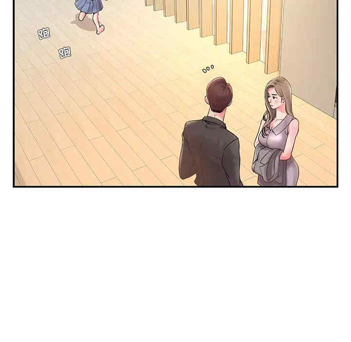 第52张